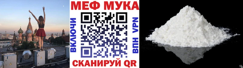 Хочу наркоту Котово Псилоцибиновые грибы  БУТИРАТ  СОЛЬ  Бошки Шишки  Cocaine  Меф мяу мяу 