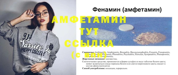тгк Киренск