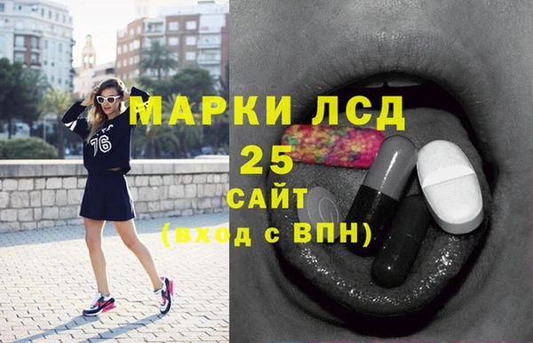 таблы Козельск