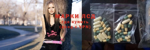 эйфоретик Кинешма