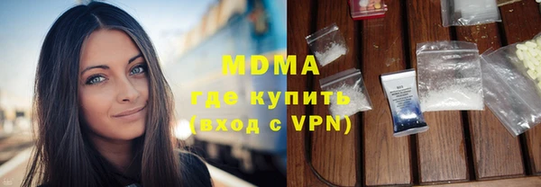 тгк Киренск