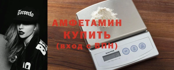 тгк Киренск