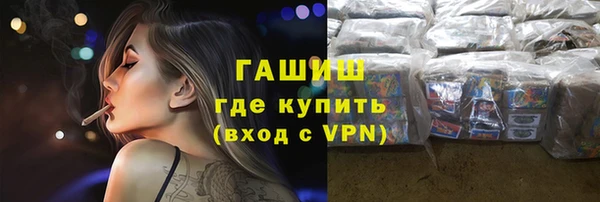 jwh Козловка