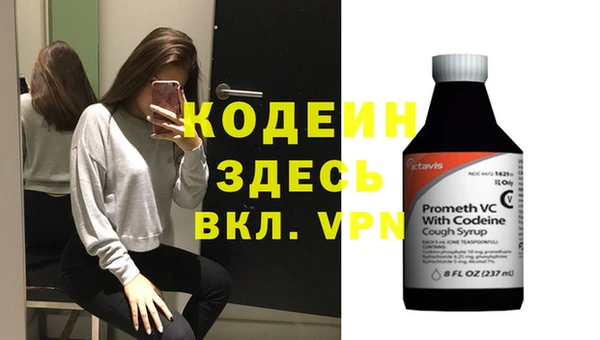 тгк Киренск