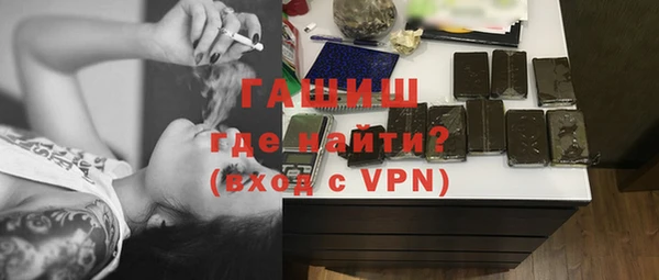 тгк Киренск