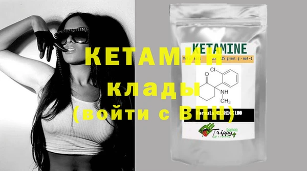 прущая мука Кодинск