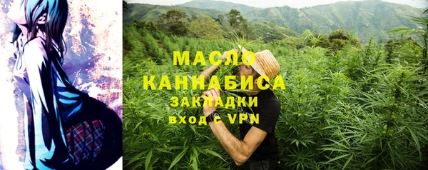 прущая мука Кодинск
