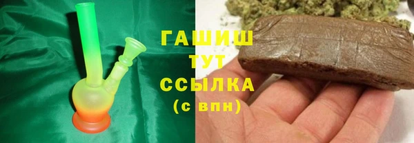 тгк Киренск