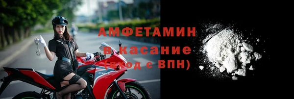 эйфоретик Кинешма