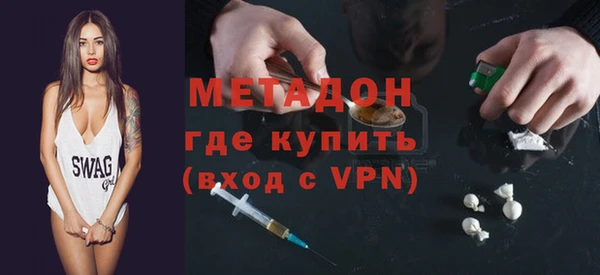 скорость mdpv Киреевск