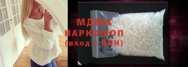 тгк Киренск