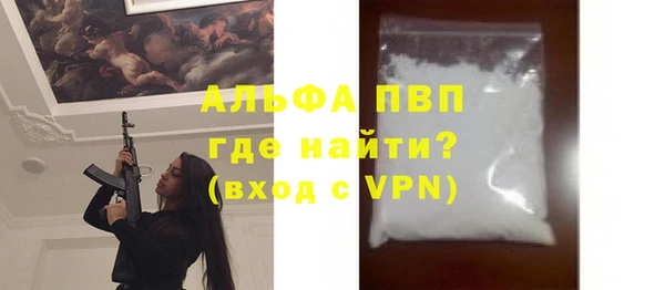 таблы Козельск