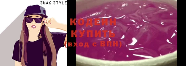 тгк Киренск