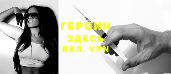 скорость mdpv Киреевск