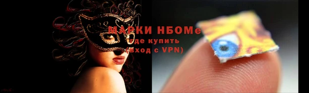 прущая мука Кодинск