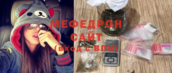 эйфоретик Кинешма