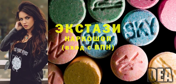 mdpv Касимов