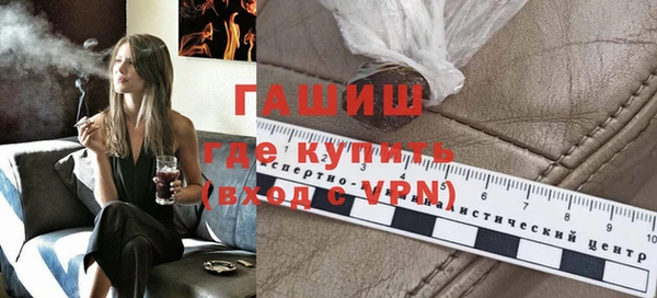 таблы Козельск