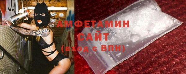 скорость mdpv Киреевск