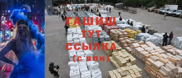 тгк Киренск