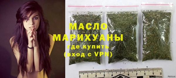 прущая мука Кодинск