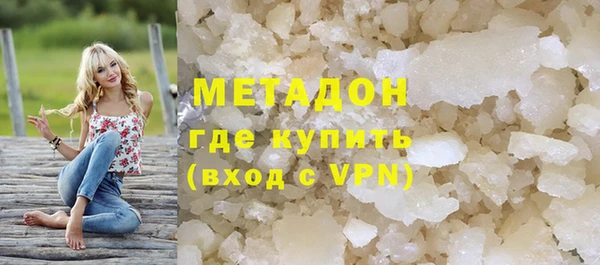 скорость mdpv Киреевск