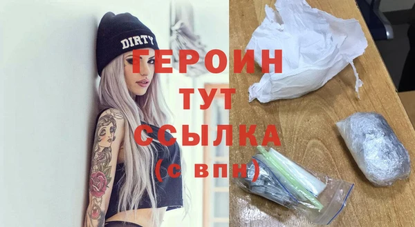 jwh Козловка