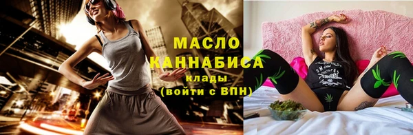 тгк Киренск