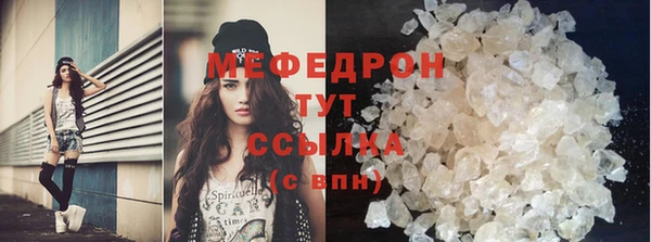 тгк Киренск