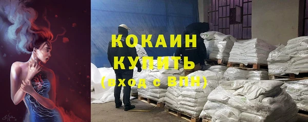 скорость mdpv Киреевск