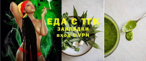 тгк Киренск