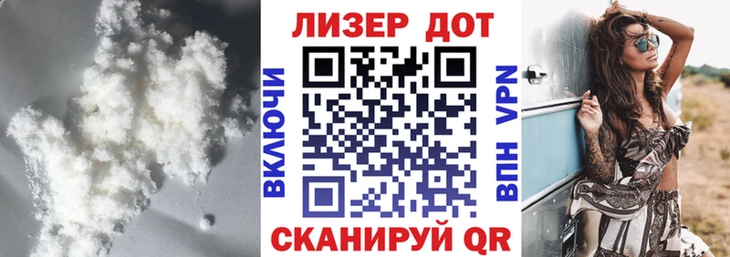 ЛСД экстази кислота  наркотики  Котово 