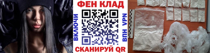 Метамфетамин кристалл  Котово 